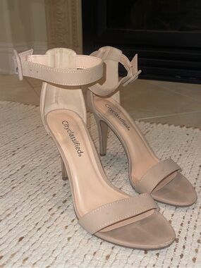 CityClassified open toe neutral heels